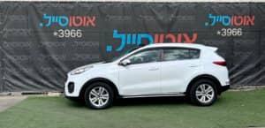 הלוואה לרכב קיה