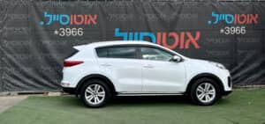 הלוואה לרכב קיה