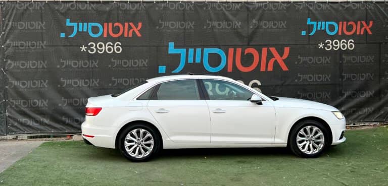 הלוואה לרכב אאודי