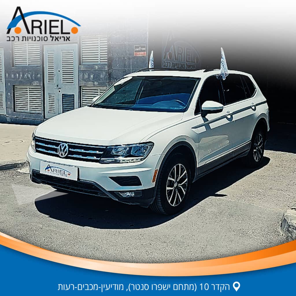הלוואה לרכב פולקסווגן