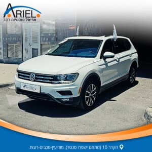 הלוואה לרכב פולקסווגן
