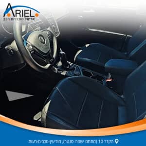 הלוואה לרכב פולקסווגן