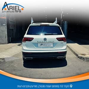 הלוואה לרכב פולקסווגן