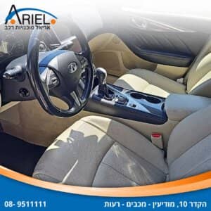 הלוואה לרכב ניסאן