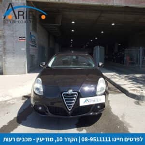 הלוואה לרכב אלפא רומיאו