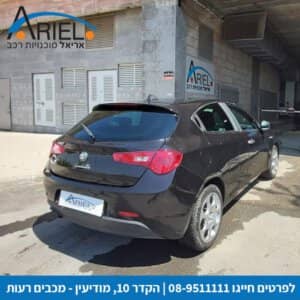 הלוואה לרכב אלפא רומיאו