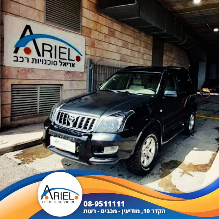 הלוואה לרכב טויוטה