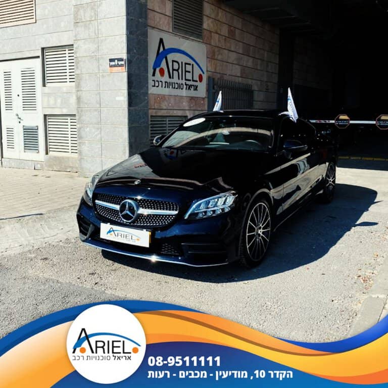 הלוואה לרכב מרצדס