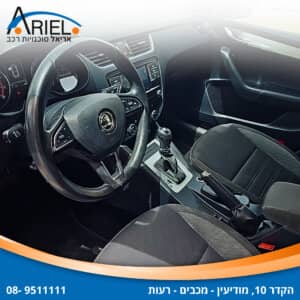 הלוואה לרכב סקודה