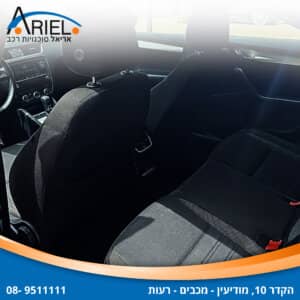 הלוואה לרכב סקודה