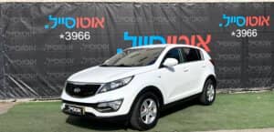 הלוואה לרכב קיה