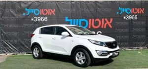 הלוואה לרכב קיה