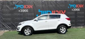 הלוואה לרכב קיה