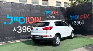 הלוואה לרכב קיה