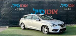 הלוואה לרכב רנו