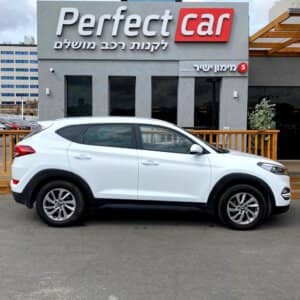 הלוואה לרכב יונדאי