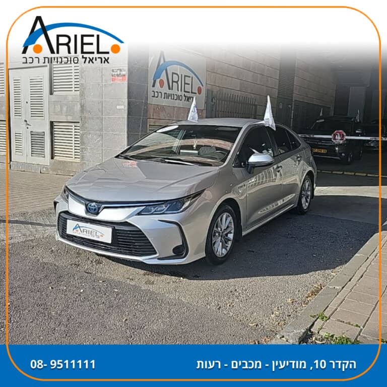 הלוואה לרכב טויוטה