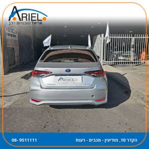 הלוואה לרכב טויוטה