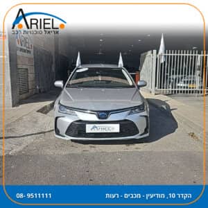 הלוואה לרכב טויוטה