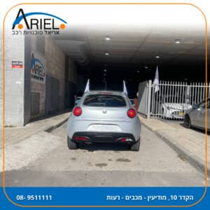 הלוואה לרכב אלפא רומיאו