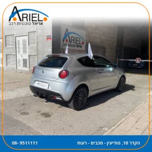 הלוואה לרכב אלפא רומיאו