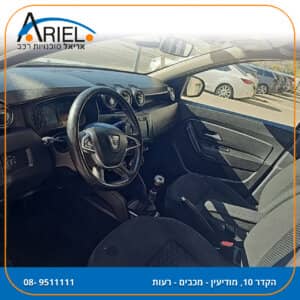 הלוואה לרכב דאציה