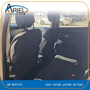 הלוואה לרכב דאציה