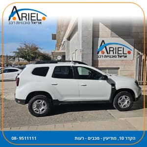 הלוואה לרכב דאציה