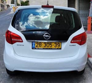 הלוואה לרכב אופל