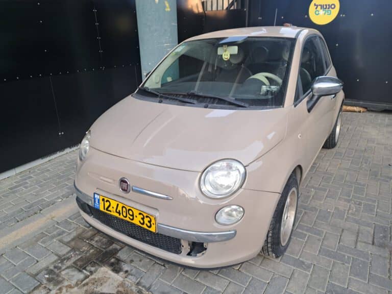 הלוואה לרכב פיאט