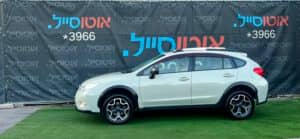 הלוואה לרכב סובארו