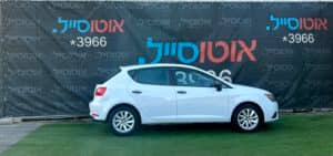 הלוואה לרכב סיאט