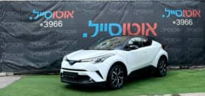 הלוואה לרכב טויוטה