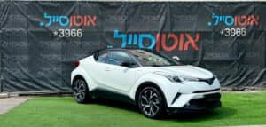 הלוואה לרכב טויוטה