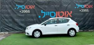 הלוואה לרכב סיאט