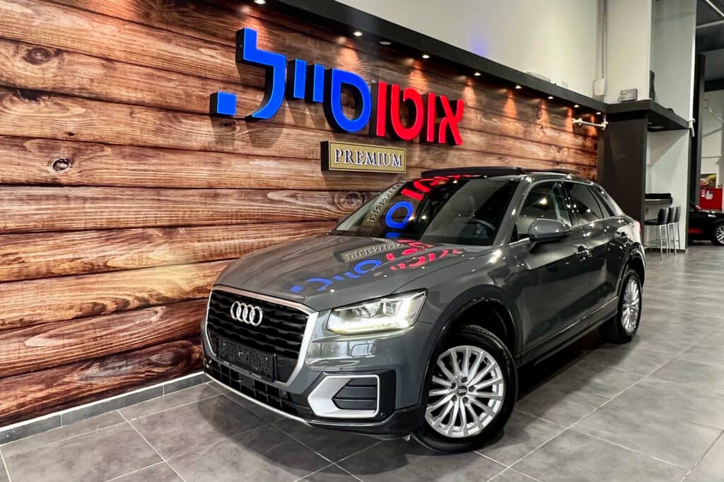 הלוואה לרכב אאודי