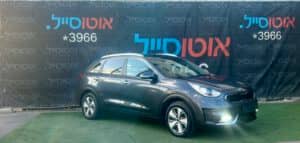 הלוואה לרכב קיה