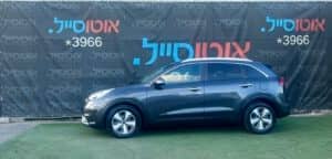הלוואה לרכב קיה