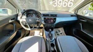 הלוואה לרכב סיאט