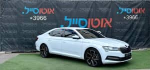 הלוואה לרכב סקודה