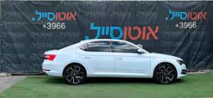 הלוואה לרכב סקודה