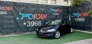 הלוואה לרכב פולקסווגן