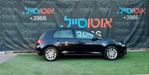 הלוואה לרכב פולקסווגן