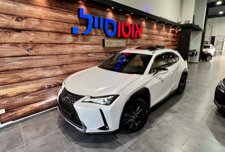 הלוואה לרכב לקסוס