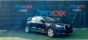 הלוואה לרכב אאודי