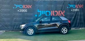 הלוואה לרכב אאודי