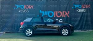 הלוואה לרכב אאודי