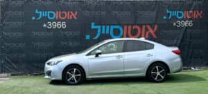 הלוואה לרכב סובארו