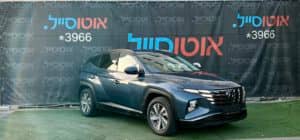 הלוואה לרכב יונדאי