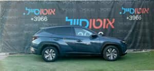 הלוואה לרכב יונדאי